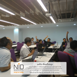 บรรยายหลักสูตร IoT for Business and Controlle ให้กับเจ้าหน้าที่บริษัท ทรู คอร์ปอเรชั่น จำกัด (มหาชน)