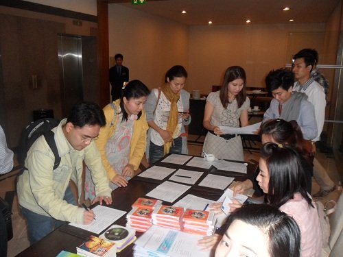 งานประชุมวิชาการ ประจำปี 2557/ครั้งที่ 1