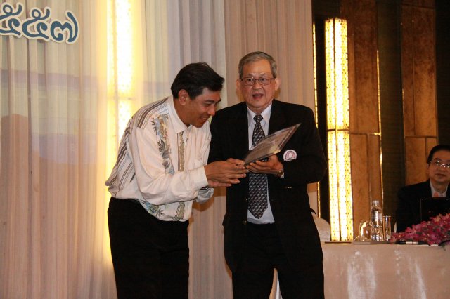 งานประชุมวิชาการ ประจำปี 2557/ครั้งที่ 2