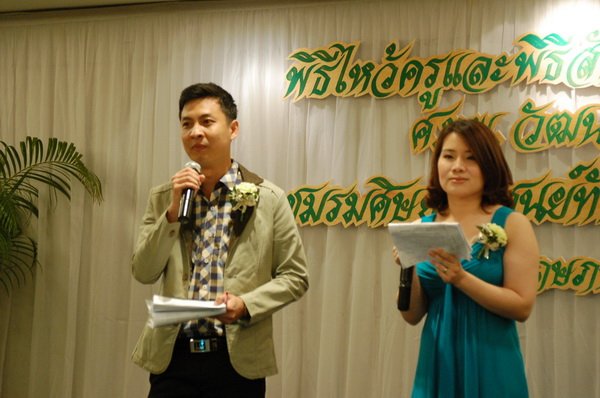 วันเกิด อ.วัฒนะ 2556