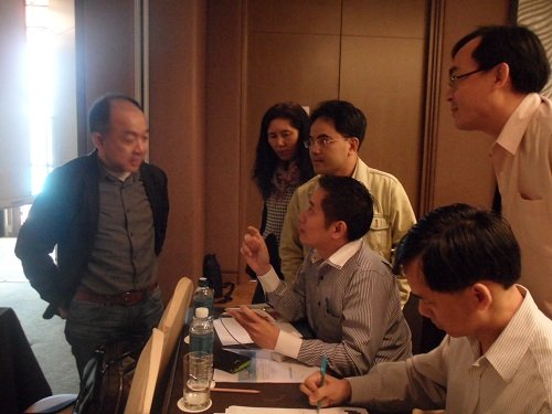 งานประชุมวิชาการ ประจำปี 2557/ครั้งที่ 1