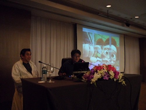 งานประชุมวิชาการ ประจำปี 2557/ครั้งที่ 1