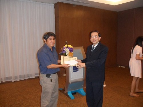 งานประชุมวิชาการ ประจำปี 2557/ครั้งที่ 1