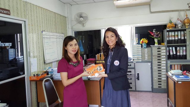 การบริจาคสมุด year plan แก่โรงเรียน 7 แห่ง ปี2559
