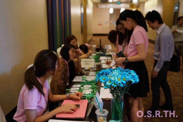 งานประชุมวิชาการ ประจำปี 2559/ครั้งที่ 1