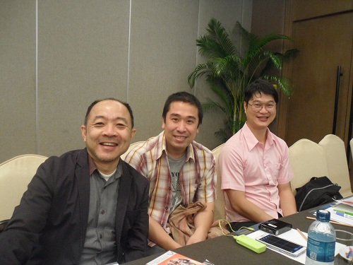 งานประชุมวิชาการ ประจำปี 2557/ครั้งที่ 1