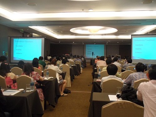 งานประชุมวิชาการ ประจำปี 2557/ครั้งที่ 1